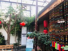-丽江庭院之爱在路上(西单店)