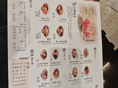 -鲜芋仙(中环百联2店)