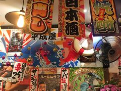 -平成屋·午肴夜酒(四川北路店)