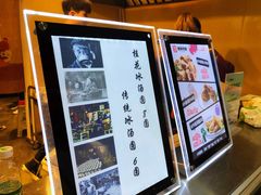 -傅强排骨(成都总店)
