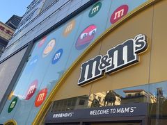 -m豆巧克力世界(上海世茂广场店)