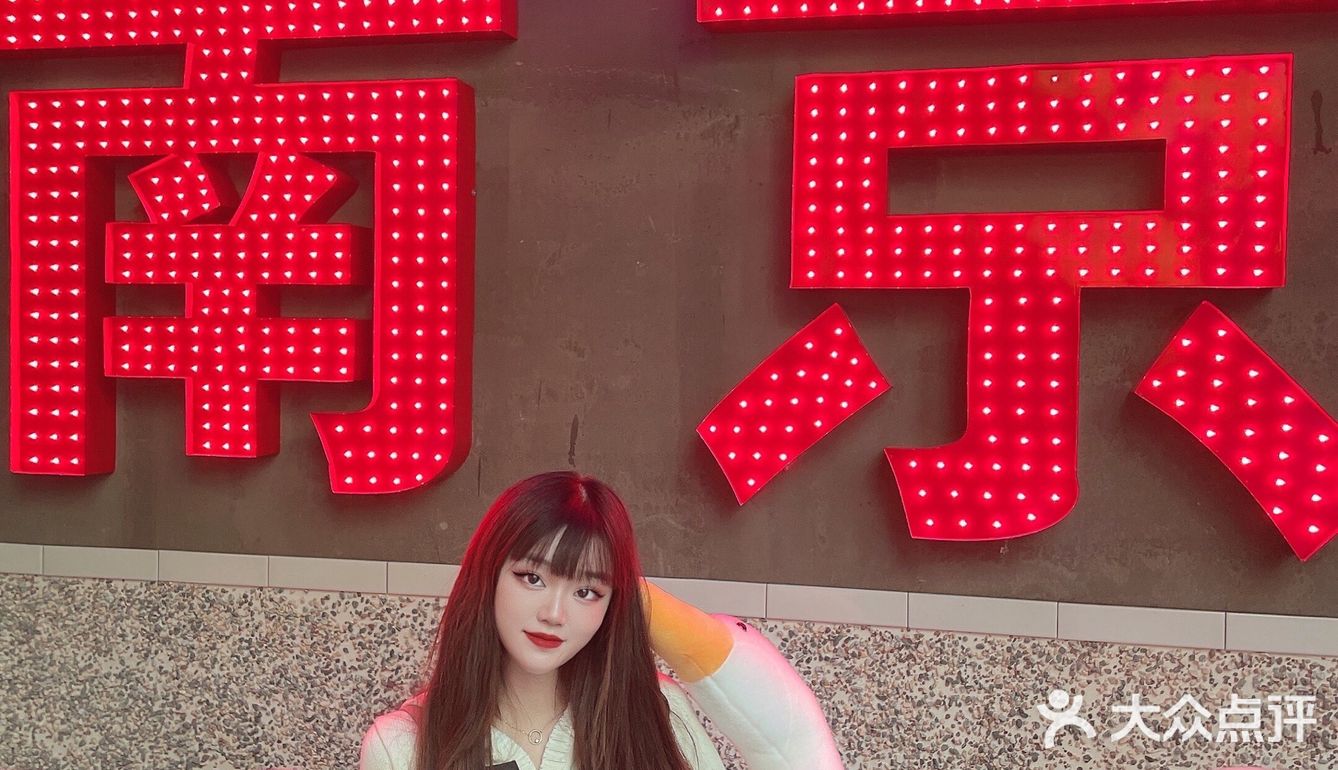 吃顿烤肉还能拍复古大片，南京这家自烤食堂绝啦！ 