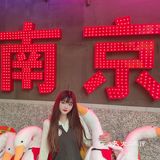 吃顿烤肉还能拍复古大片，南京这家自烤食堂绝啦！ 