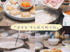 -淘米捞·米汤脆鲩鱼火锅(福田皇岗店)
