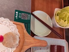 -野·大山里土鸡火锅(万科里店)