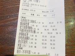 -涌上外婆桥(南塘店)