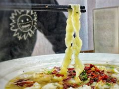 -乐达酸菜鱼面(山师东路店)