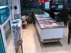 -313羊庄铁锅烀羊肉(望京店)