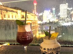 -船长酒吧 The Captain