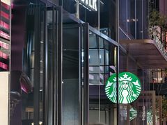 -星巴克臻选(成都太古里店)