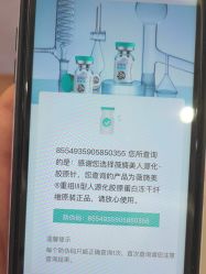 -禾丽康美医疗美容医院