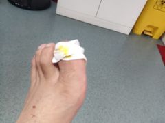 -新甲连锁灰指甲·甲沟炎·鸡眼(黑龙江路店)