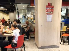 -永和大王(春日上新·军博店)