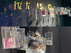 -金茂览秀城
