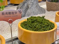 脆爽鞭炮笋-喜家自助小火锅(乐客城店)