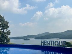 -天目湖涵田半山温泉