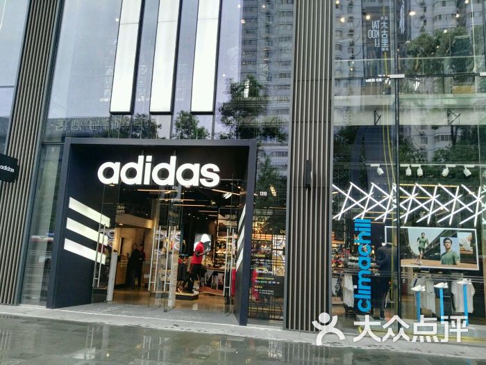 adidas(成都远洋太古里店)图片 第67张