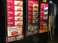 -大家乐(深圳喜荟城店)