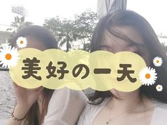 -希尔顿南海酒店·观廊大堂吧·海景下午茶