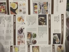 -蜜肆动物奶油蛋糕·个性定制·下午茶甜品