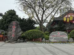 -泸州老窖景区