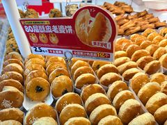 -味多美蛋糕(东坝中街店)