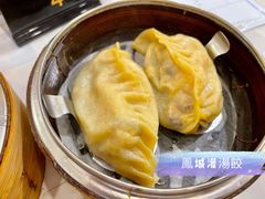 -凤城酒家(渣华道)