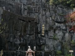 -汉中石门栈道景区