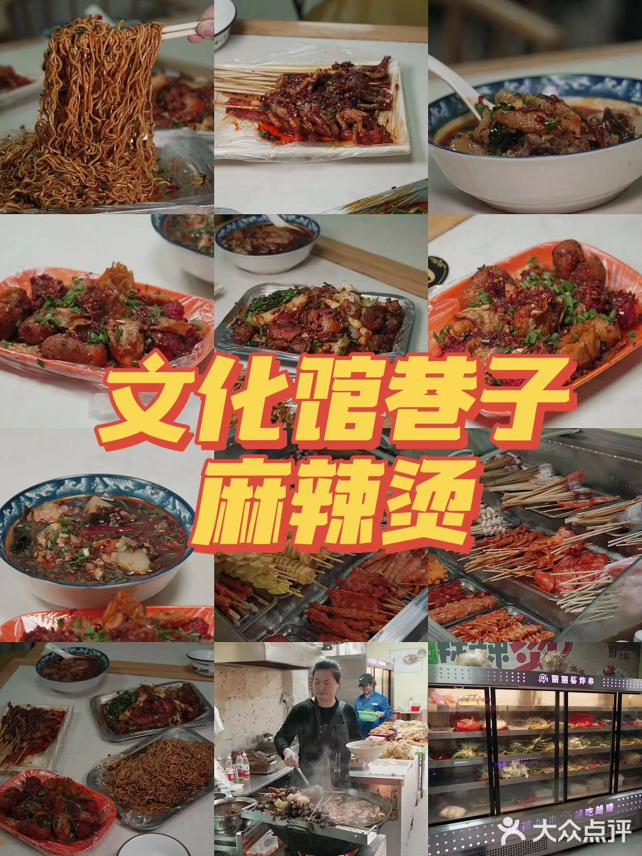 宜春美食推荐，宜春本地人被吃的十家店