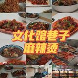 宜春美食推荐，宜春本地人被吃的十家店
