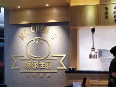 -宝龙广场(福州台江店)