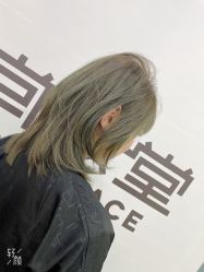 -BHG Hair Salon