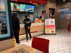 -永和大王(茉莉上新·共和新路店)