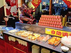 -九宫格老灶火锅