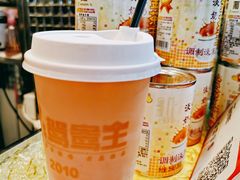 香港丝袜奶茶-香港鸳鸯王(西湖路店)