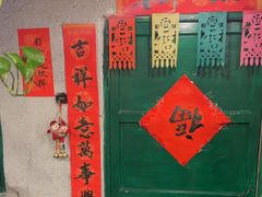 -永安里地摊烤肉(首创店)