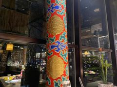 -羊大爷涮肉(亮马桥店)