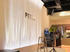 -Pekaa啤咖食肆Coffee&Bistro