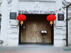 门面-弦月窗LUNETTE BY AMANDA(复兴路店)