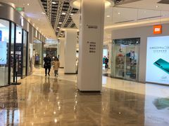 -兰岛广场(白沙路店)