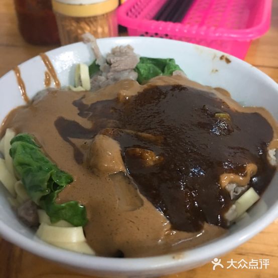 粿条面