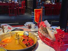 -小龙翻大江文化火锅(宽窄店)