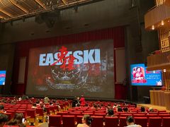 -交通银行前滩31演艺中心