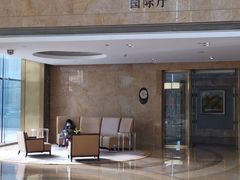 -杭州国际会议中心洲际酒店-原素全日餐厅(解放东路店)