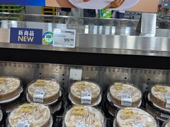 -山姆会员商店(亦庄创意生活广场店)