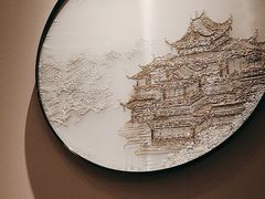 -海立阁海鲜江浙菜(漕河泾印象城店)