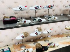 -Gucci(北京SKP店)