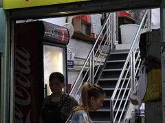 门面-凤城康记饭店