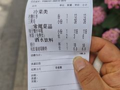-阿毛饭店首店·宁波老字号(文化广场店)