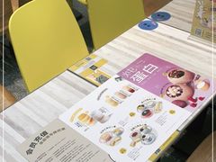 -满记甜品(金融街店)